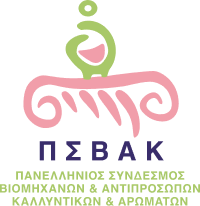 PSVAK