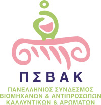 PSVAK